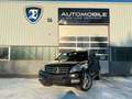 Mercedes-Benz GLK 250 CDI 4MATIC/AHK/ILS/PANO/GARANTIE Schwarz - thumbnail 1