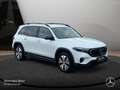 Mercedes-Benz EQB 250 PROG+NIGHT+PLUS-PAKET+360+MEMORY+KEYLESS Weiß - thumbnail 5