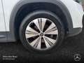 Mercedes-Benz EQB 250 PROG+NIGHT+PLUS-PAKET+360+MEMORY+KEYLESS Weiß - thumbnail 6
