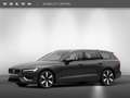 Volvo V60 T6 AWD Essential PHEV | UIT VOORRAAD LEVERBAAR! Brun - thumbnail 15