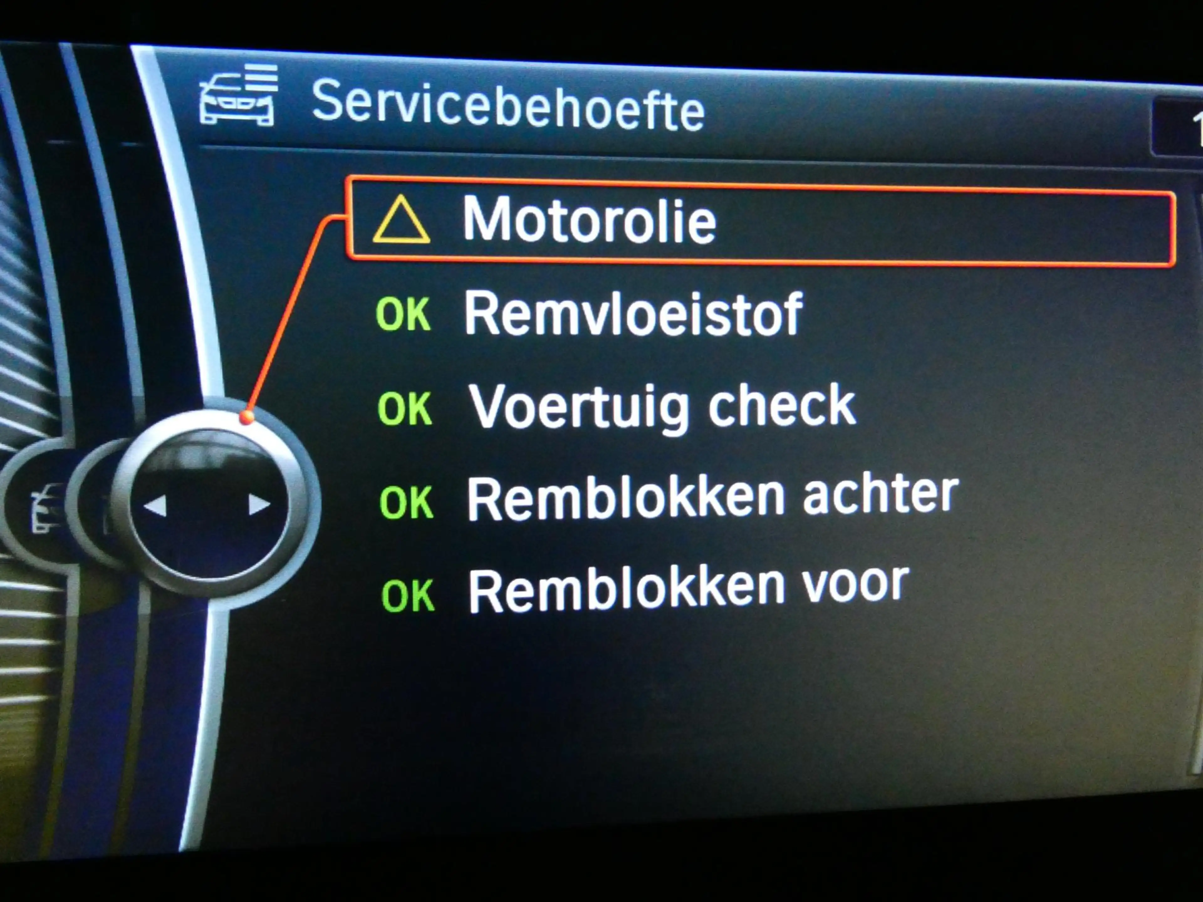 BMW 523 5-serie Touring 523i Exe 204pk Automaat 1e eig. Cl — photo 23