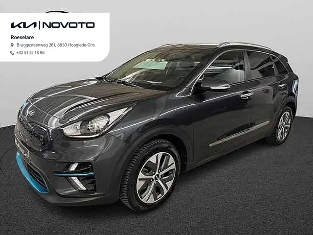 Kia e-Niro 64 kWh More