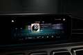 Mercedes-Benz GLE 53 AMG 4M+ AMG/PANO/SHZ/LED/AHK/DISTRO/SOUND Серый - thumbnail 20