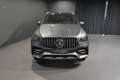 Mercedes-Benz GLE 53 AMG 4M+ AMG/PANO/SHZ/LED/AHK/DISTRO/SOUND Серый - thumbnail 11