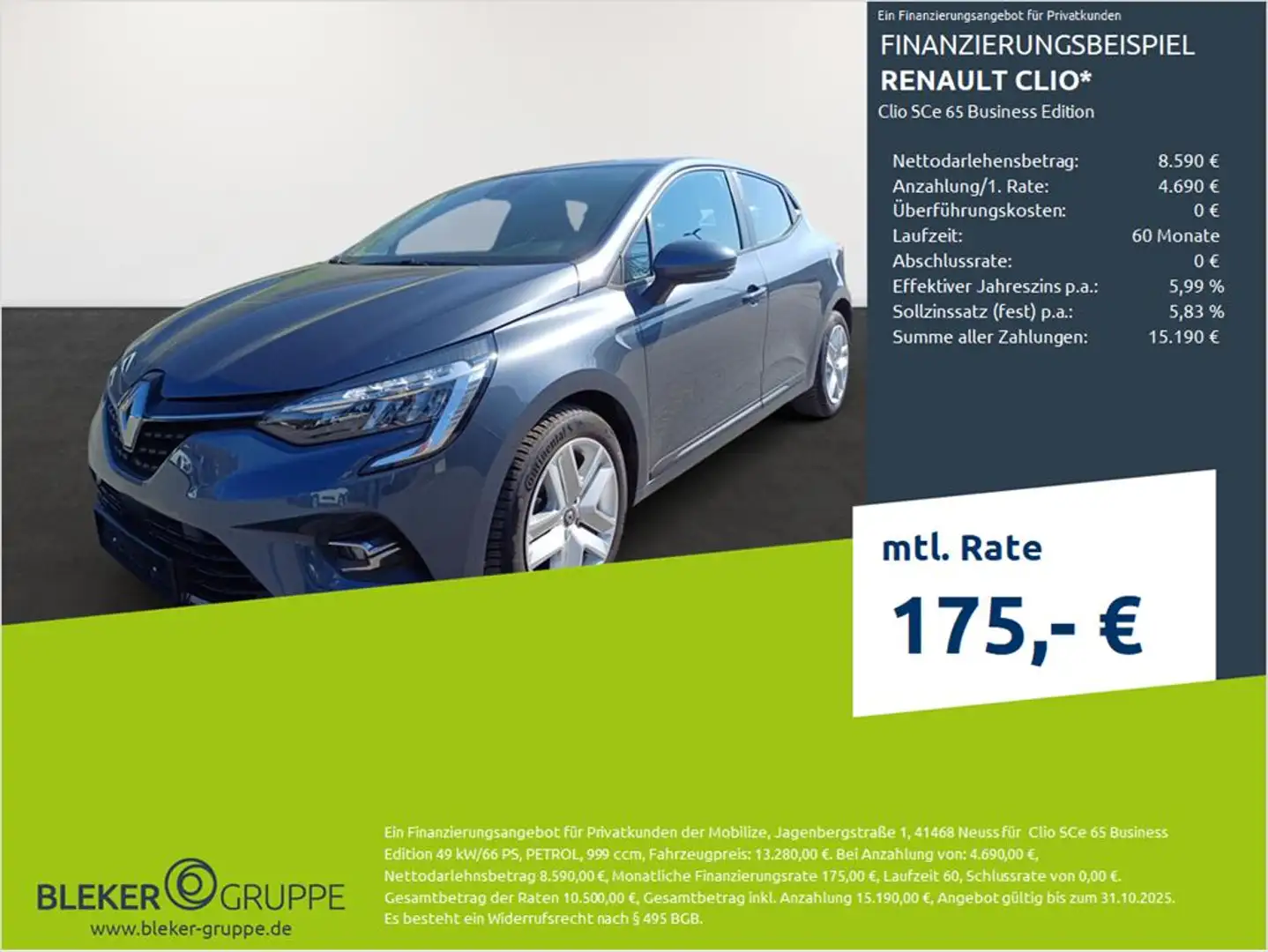 Renault Clio SCe 65 Business Edition Gris - 1