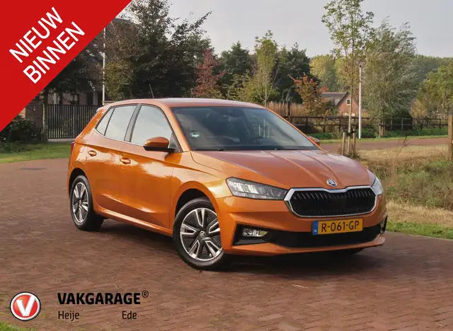 Skoda Fabia 1.0 TSI Business Edition | DSG Automaat | Cruise c