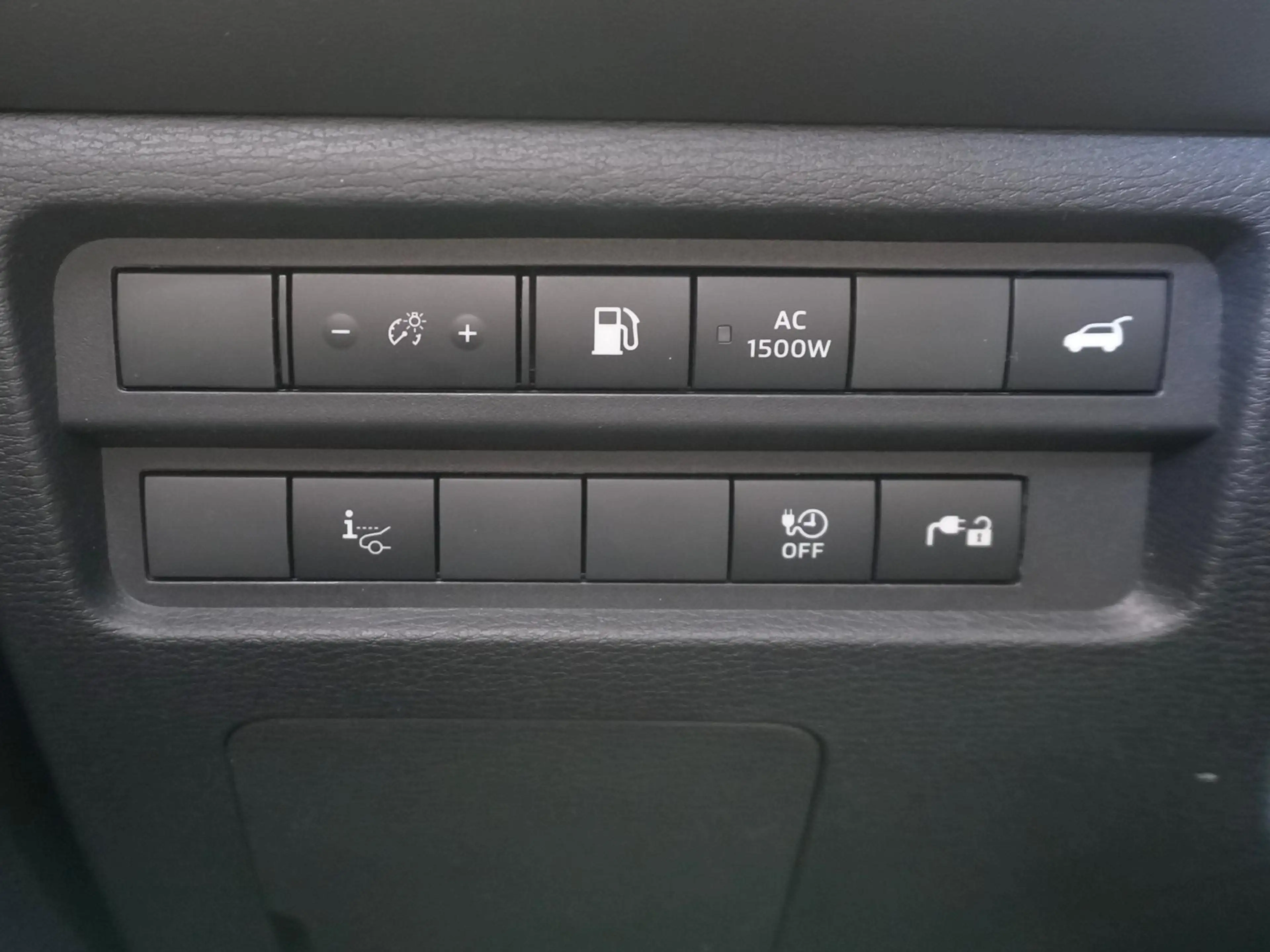 Mitsubishi Outlander 2.4 PHEV Intense+ | Actieprijs | Head up | 20 inch — photo 14