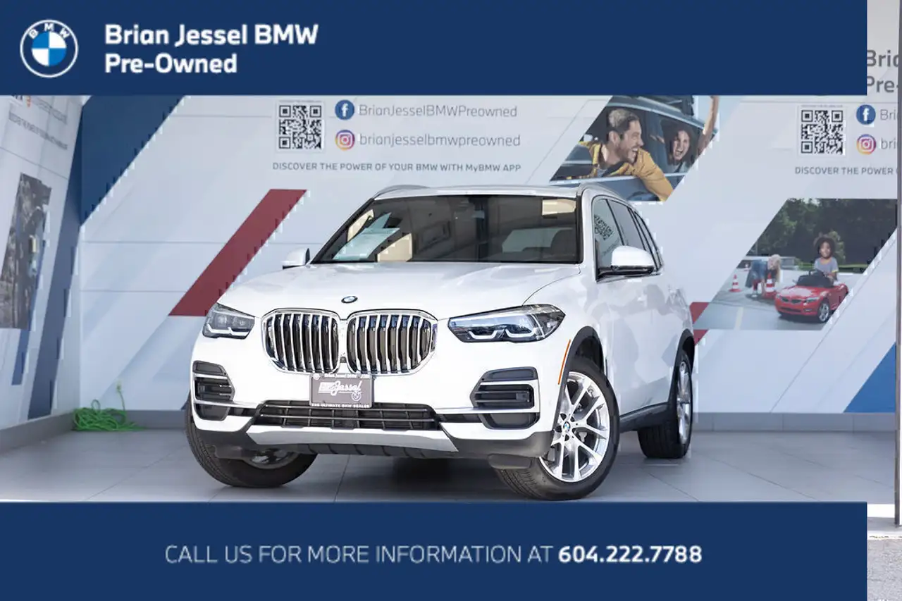 2023 BMW X5