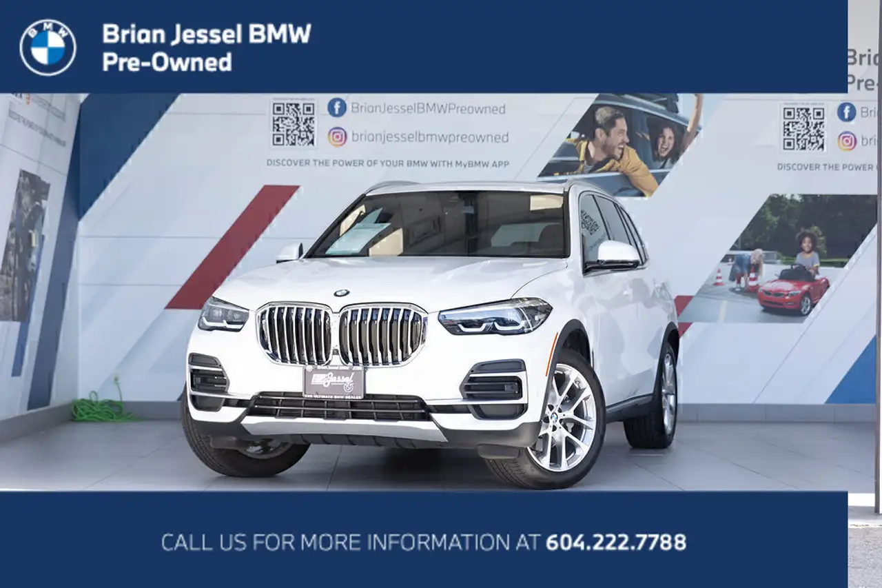 2023 BMW X5
