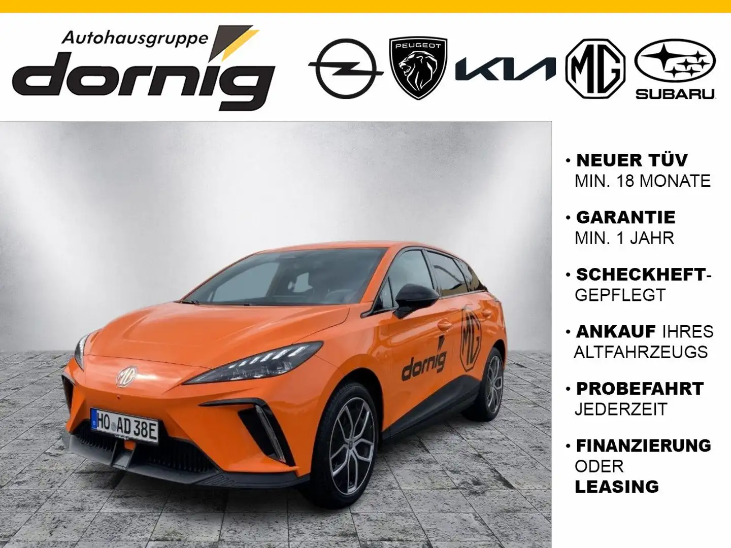 MG MG4 4 64 kWh Luxury Orange - 1
