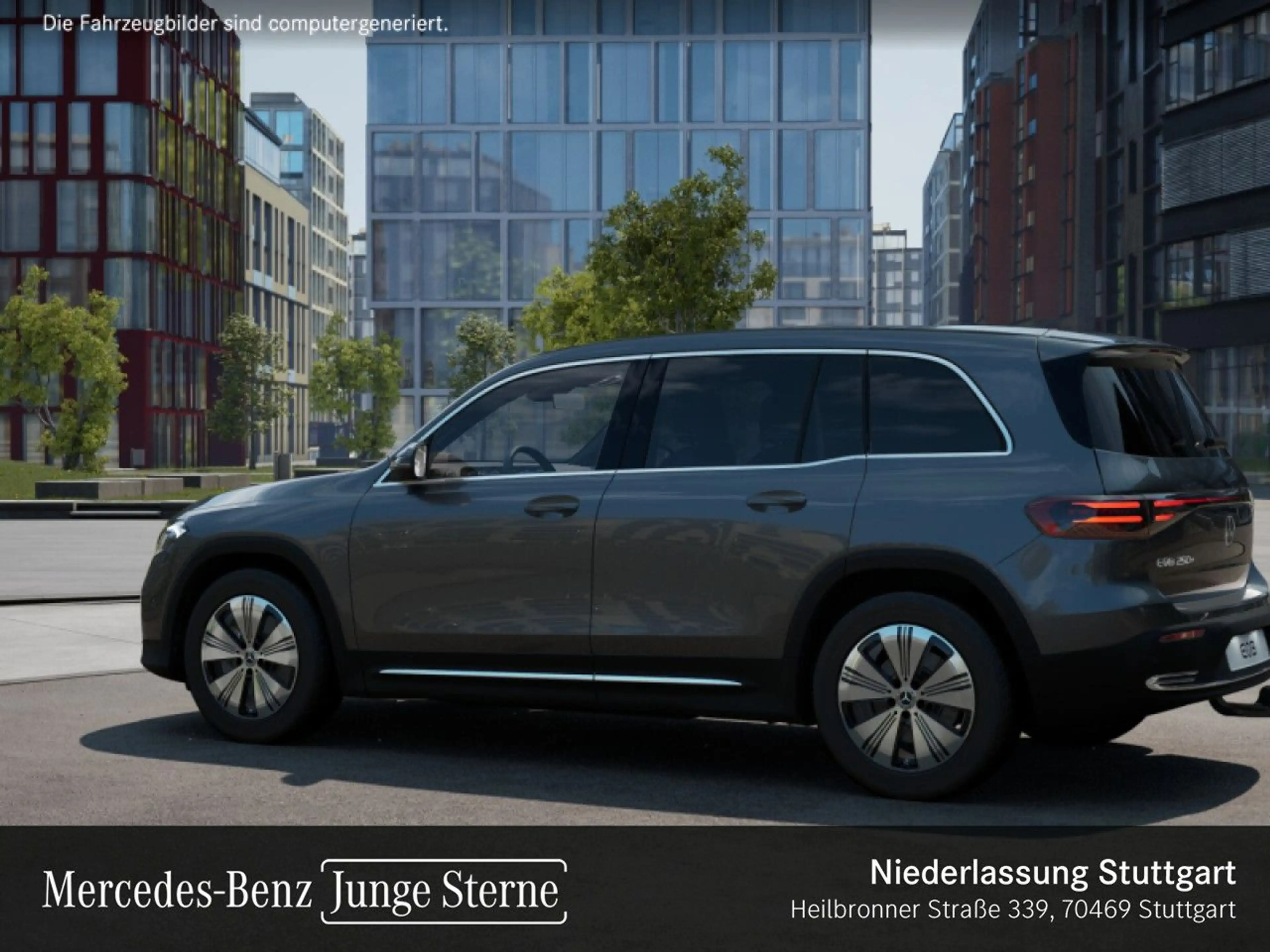 Mercedes-Benz EQB 250 PROG+ADVANCED+AHK+KAMERA+SPUR — photo 15