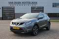 Nissan Qashqai 1.2 Tekna / Leer / Panoramadak / Automaat / N.A.P. Grigio - thumbnail 1