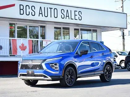 2023 Mitsubishi Eclipse Cross