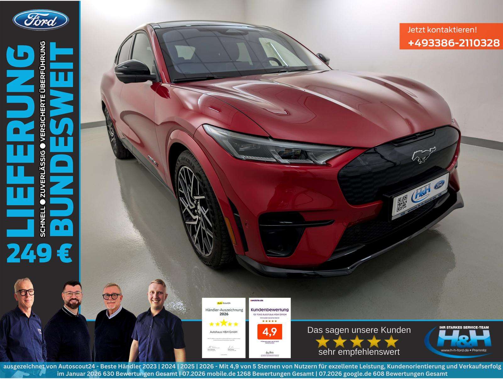 2024 Ford Other