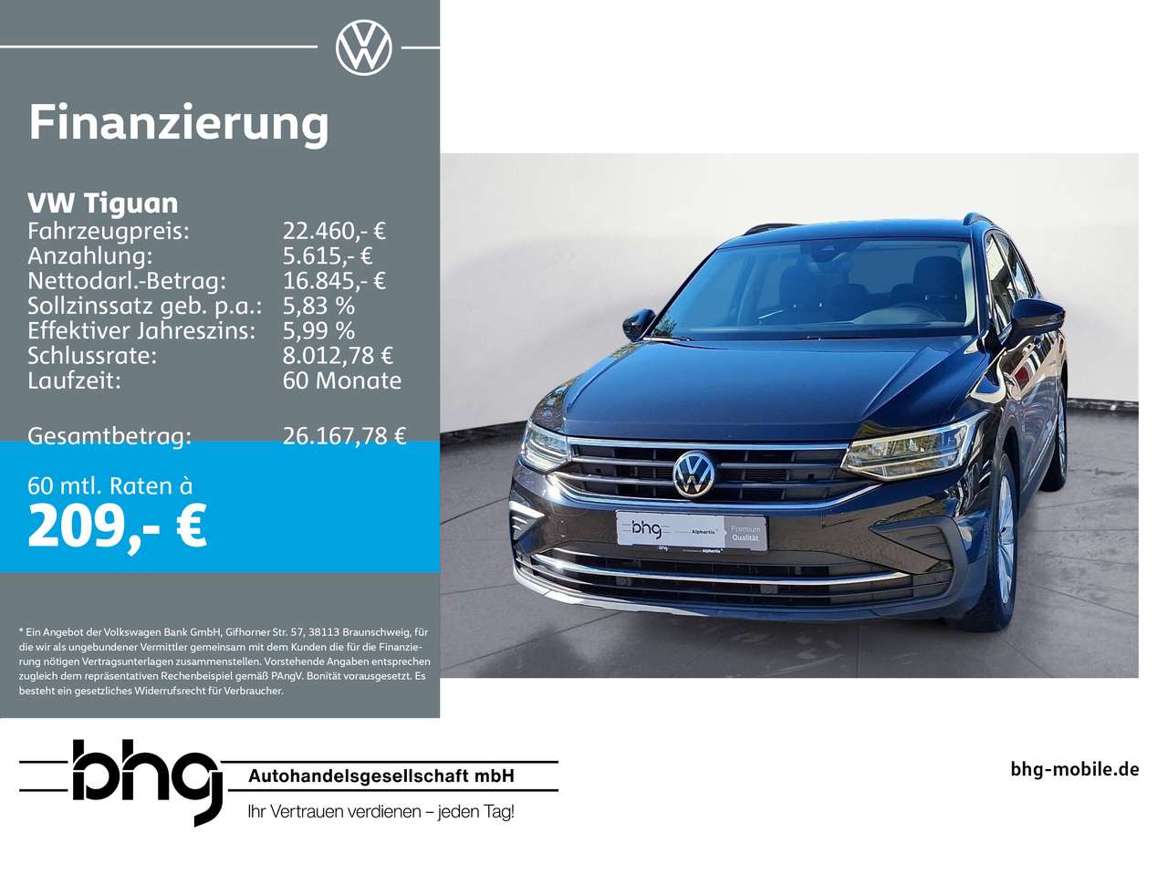 Volkswagen Tiguan 2021