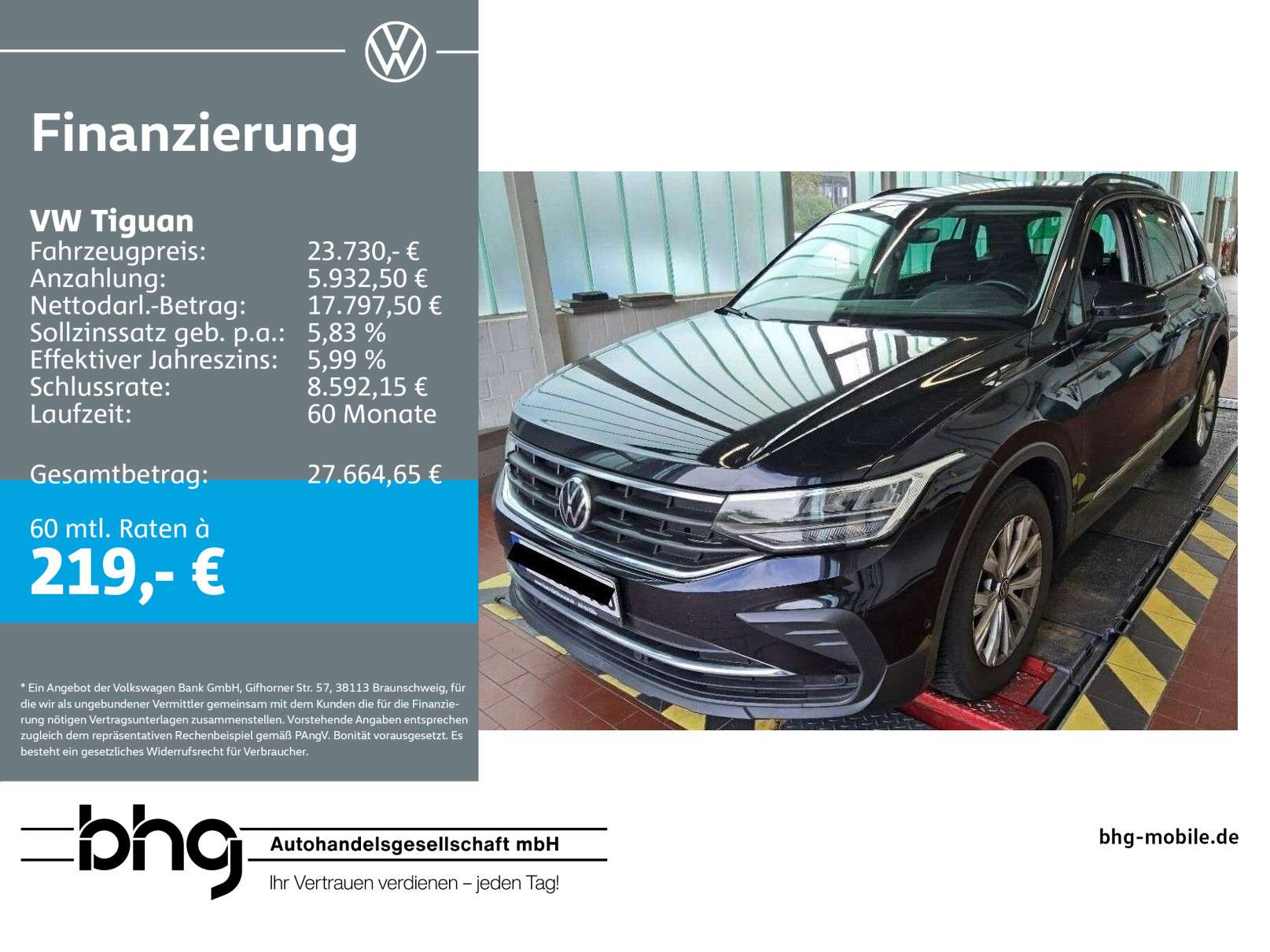 Volkswagen Tiguan
