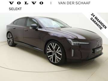 Twin Motor Ultra Launch Edition / Luchtvering / Bo