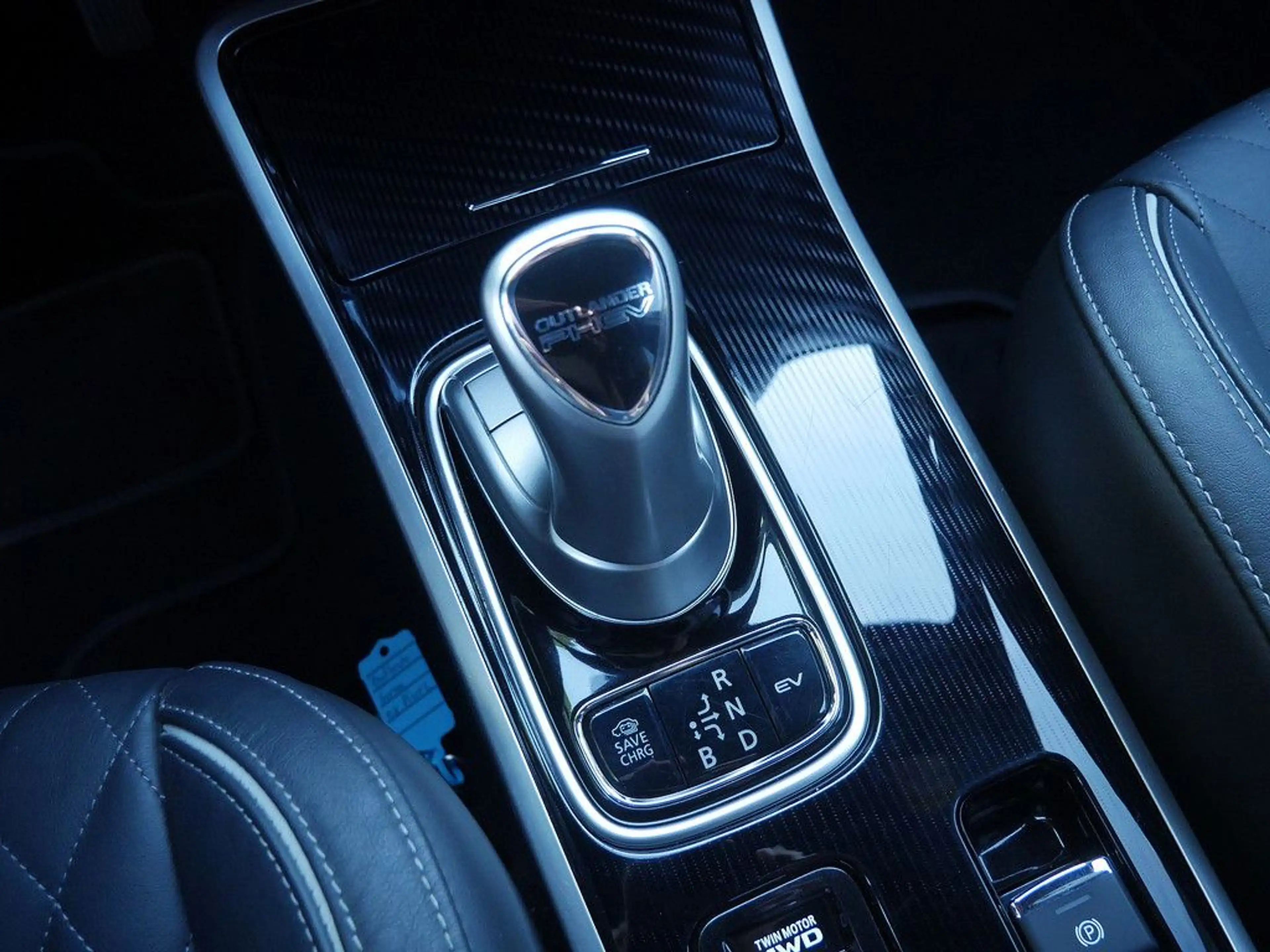 Mitsubishi Outlander Plug-in Hybrid TOP Navi 2.4 MIVEC 4WD — photo 15