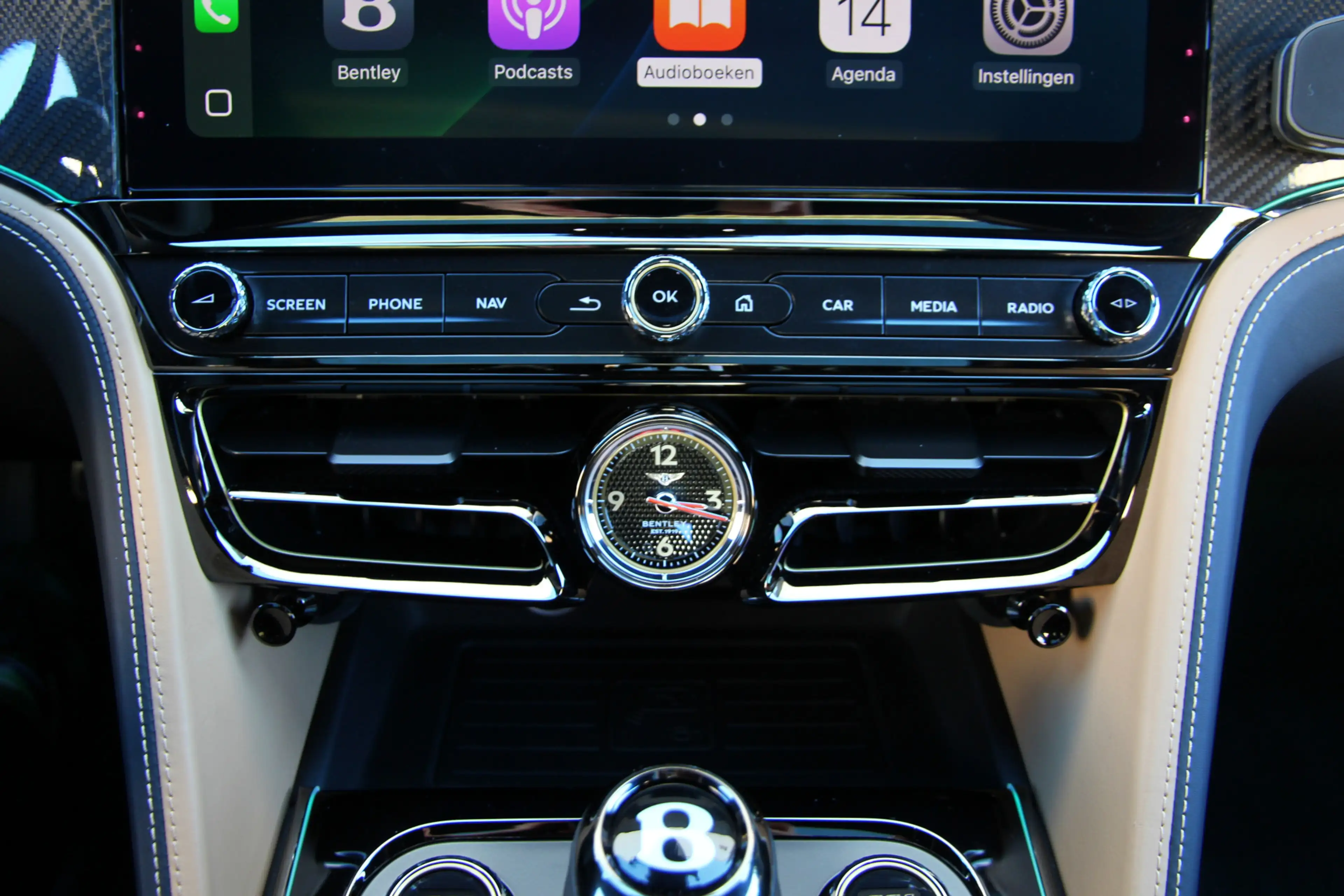 Bentley Flying Spur 4.0 V8 Hybrid Speed | Touring | Rotating | Naim | — photo 27
