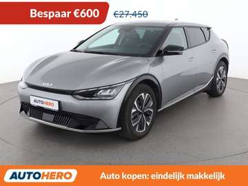 electric drive 168 kW Design 2WD