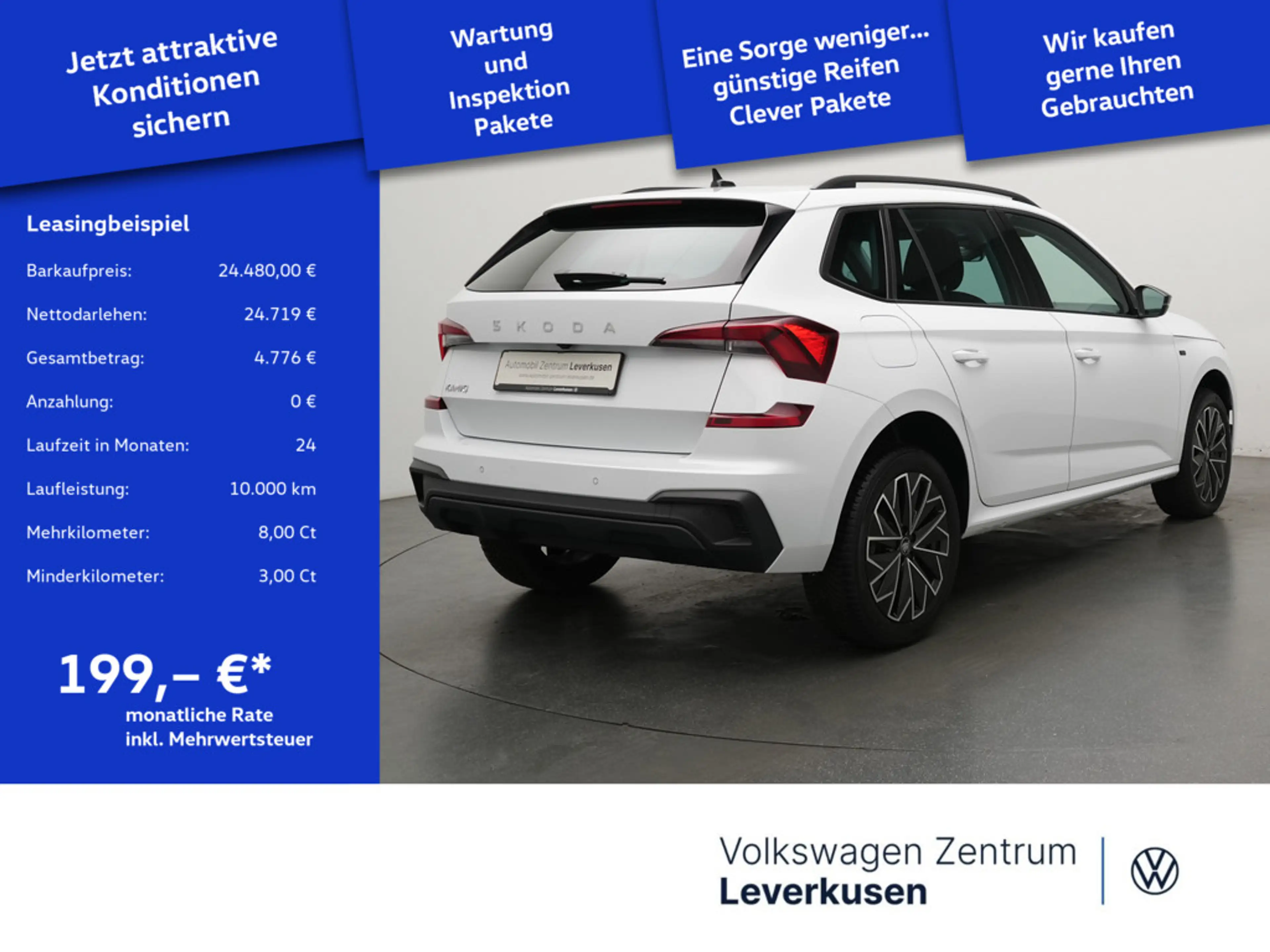 Skoda Kamiq Selection DSG NAVI VIRT ACC KAM SHZ LED — photo 2