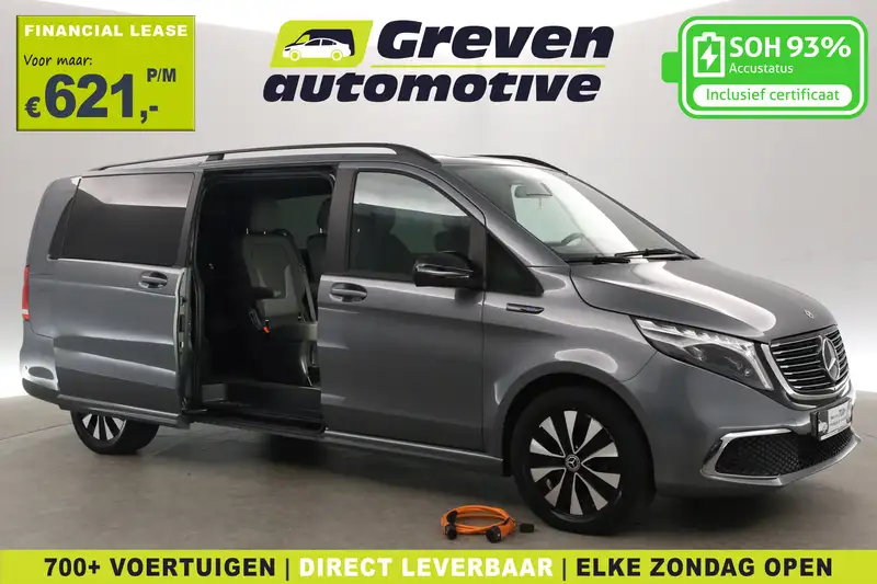 MERCEDES-BENZ Eqv