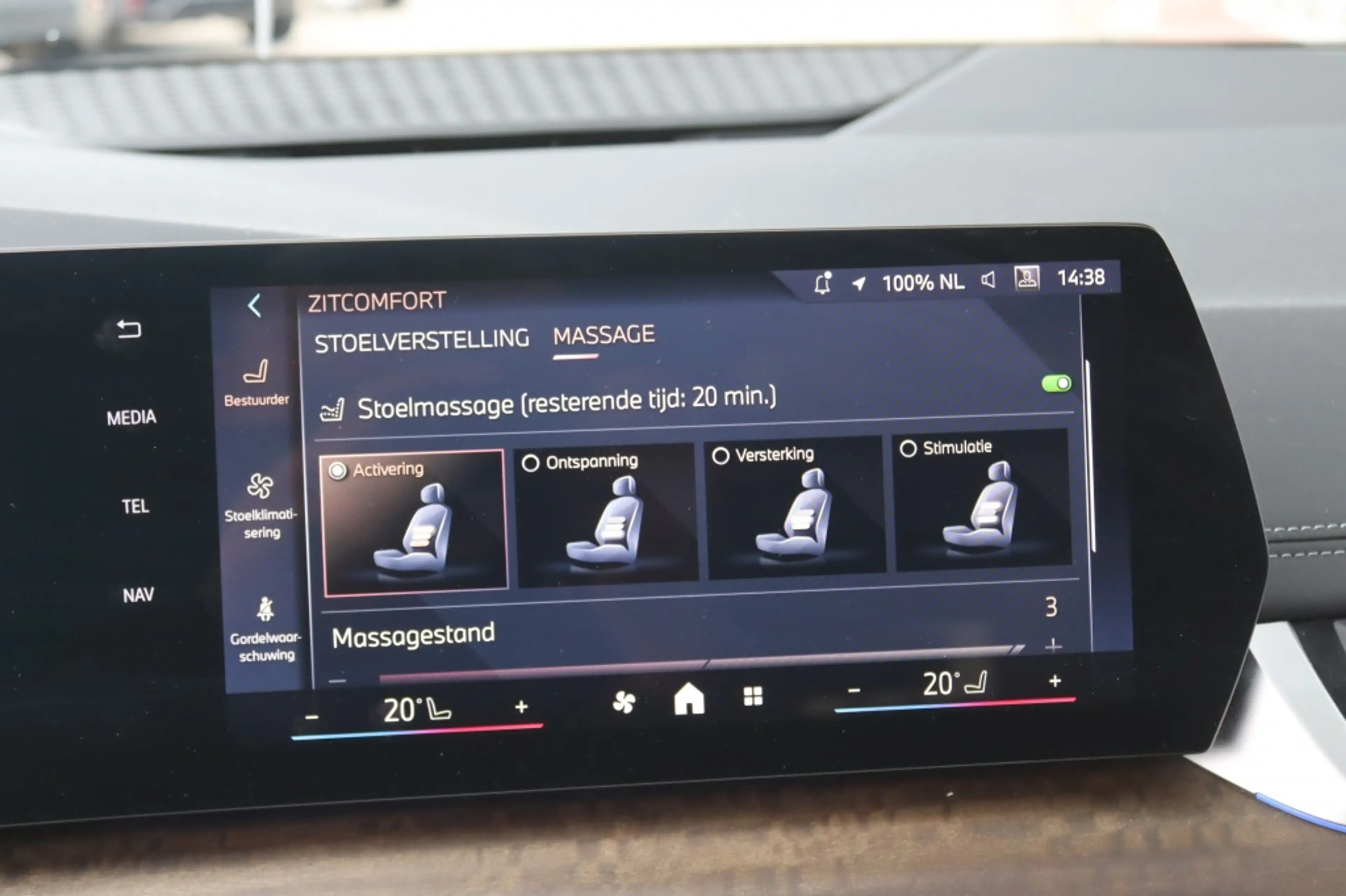 BMW 225 2-Serie Active Tourer (U06) 225e 245PK XDRIVE LUXU — photo 26