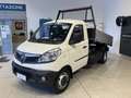 Piaggio Porter Porter NP6 1.5  Long Range LPG Cabinato TOP RIBAL Blanc - thumbnail 1
