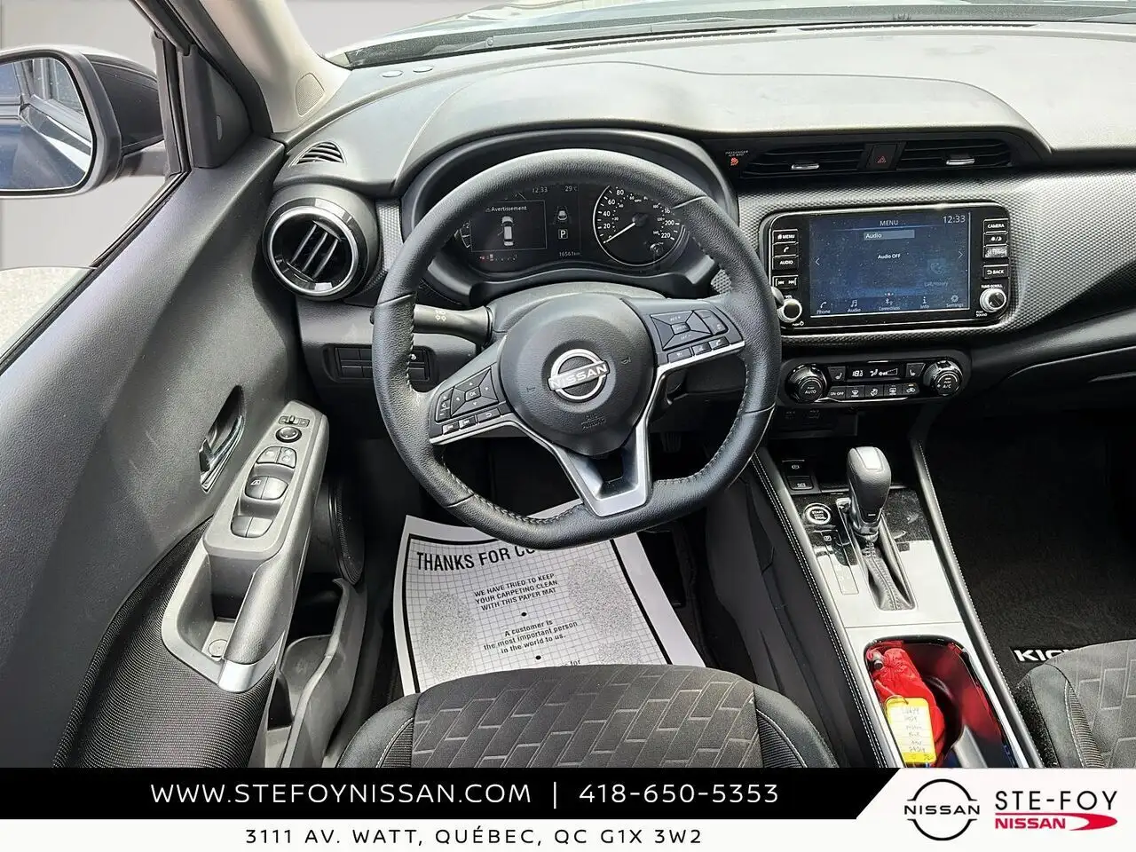 Nissan Kicks снимка Nissan Kicks