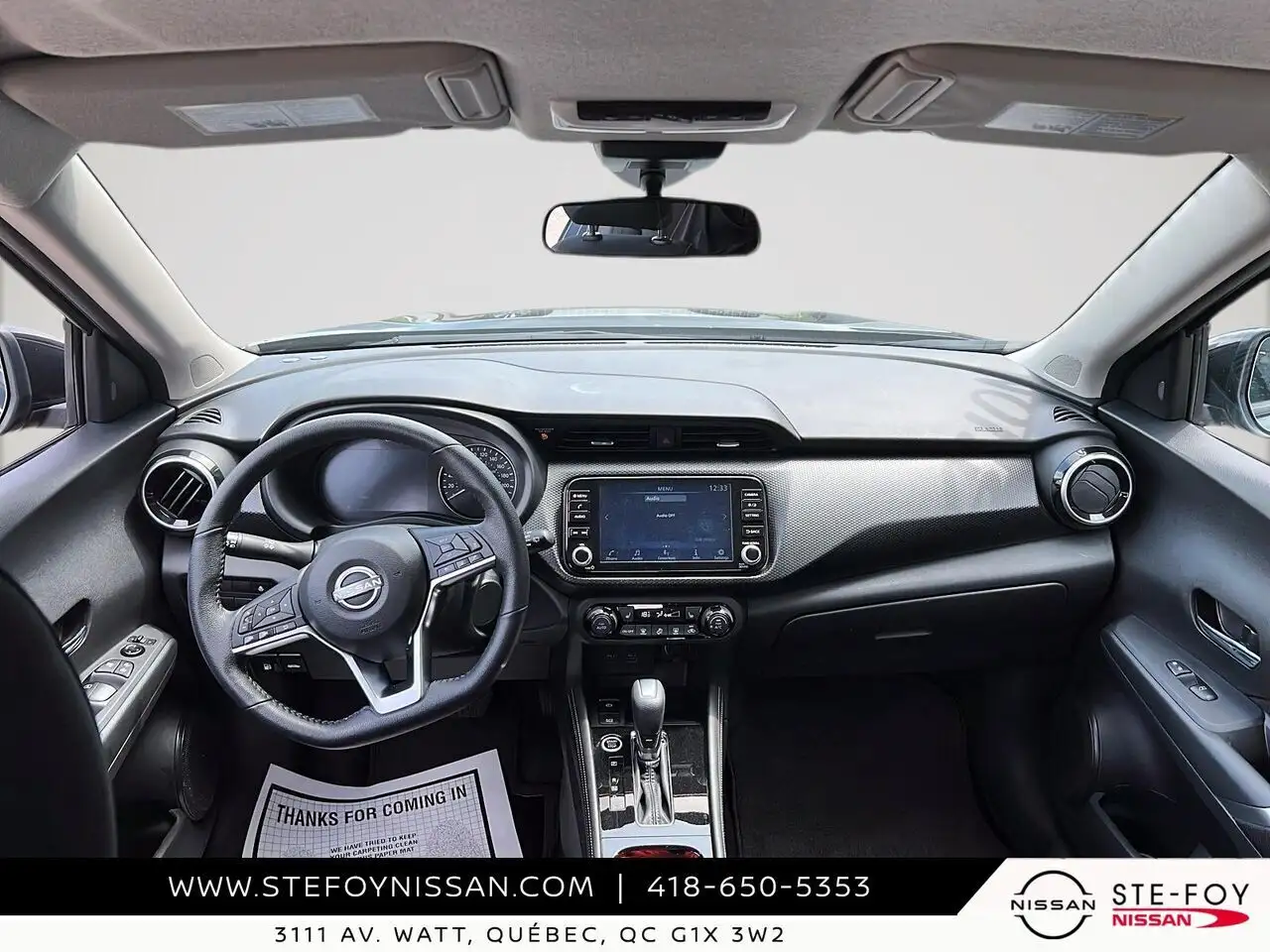 Nissan Kicks снимка Nissan Kicks