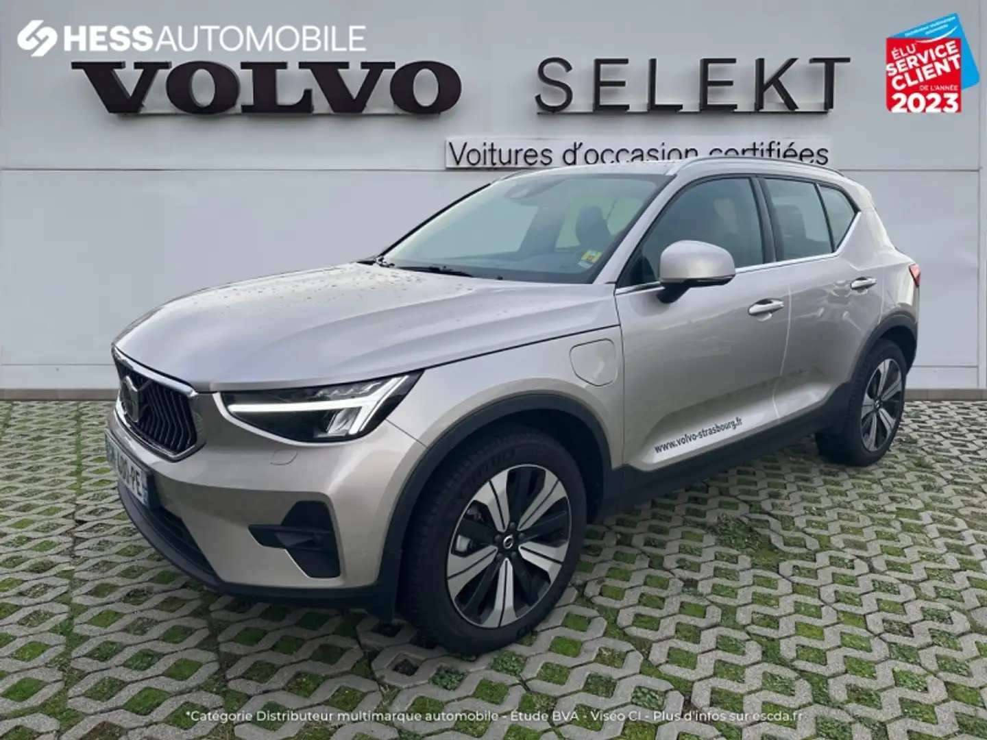 Volvo XC40 T5 Recharge 180 + 82ch Ultimate DCT 7 - 1