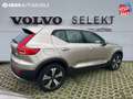 Volvo XC40 T5 Recharge 180 + 82ch Ultimate DCT 7 - thumbnail 12