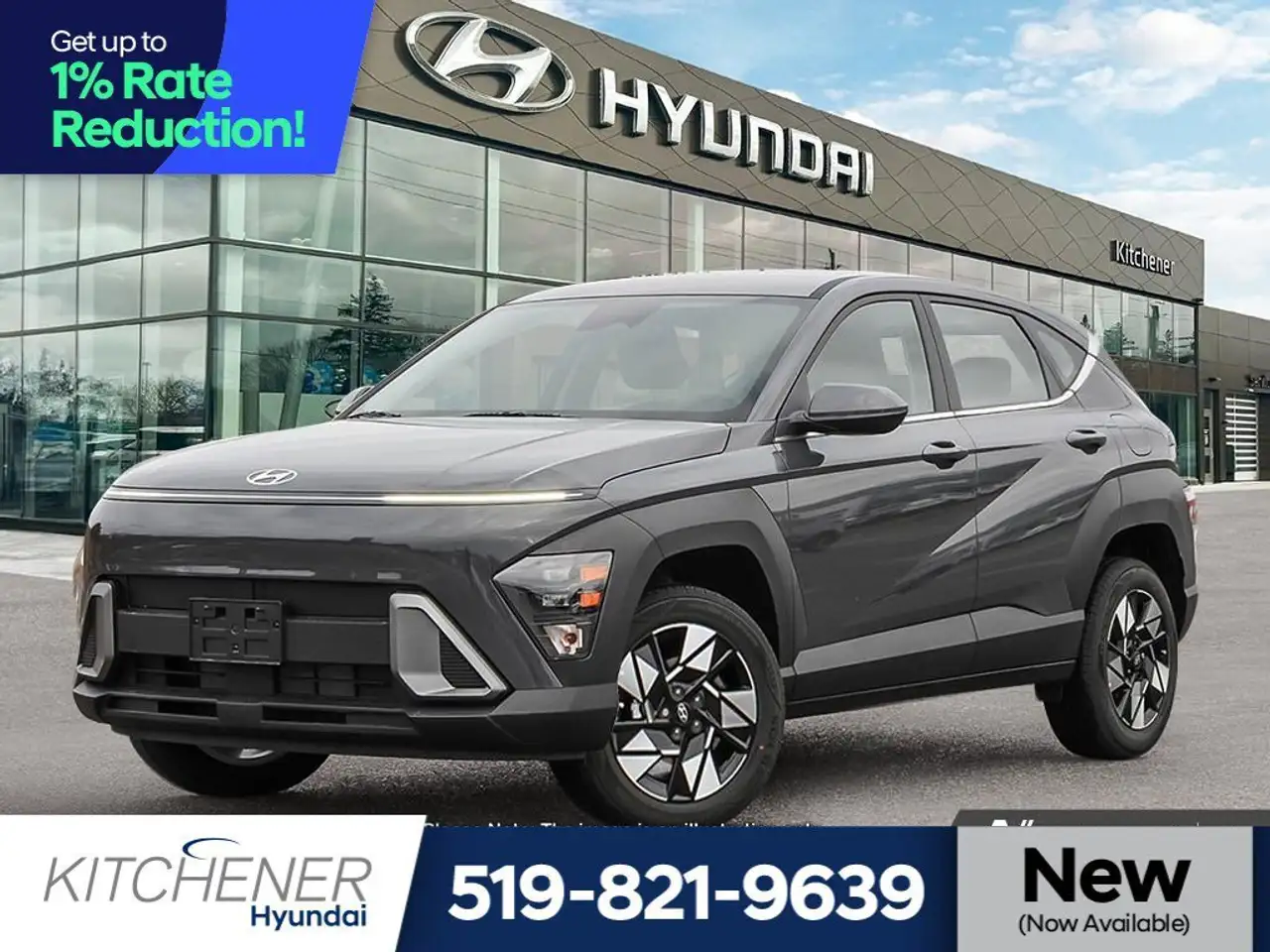 2026 Hyundai KONA