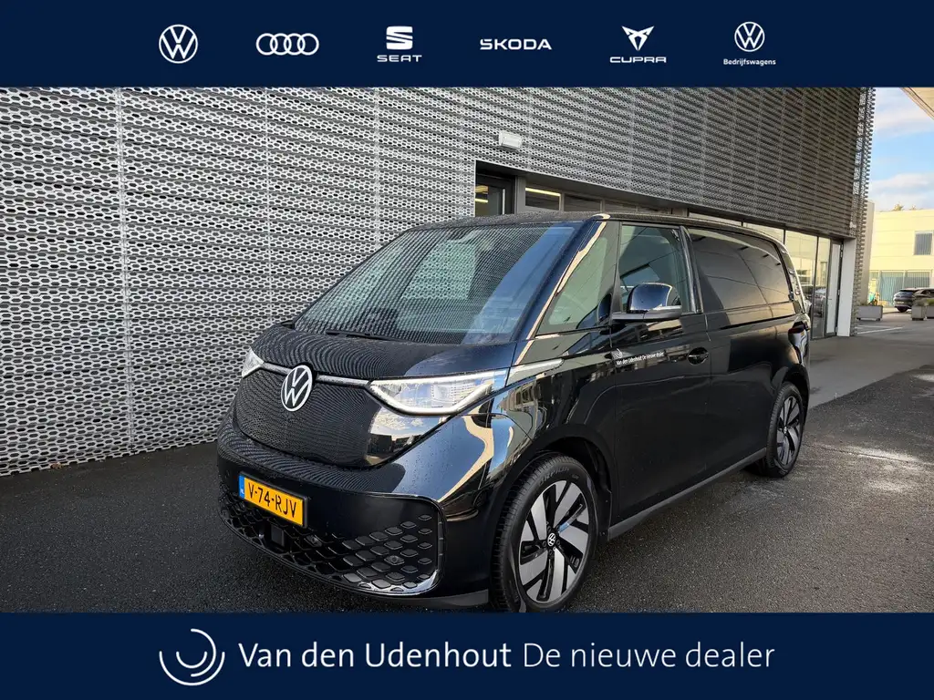 Volkswagen ID. Buzz Cargo 2026 из Европы — купить под ключ
