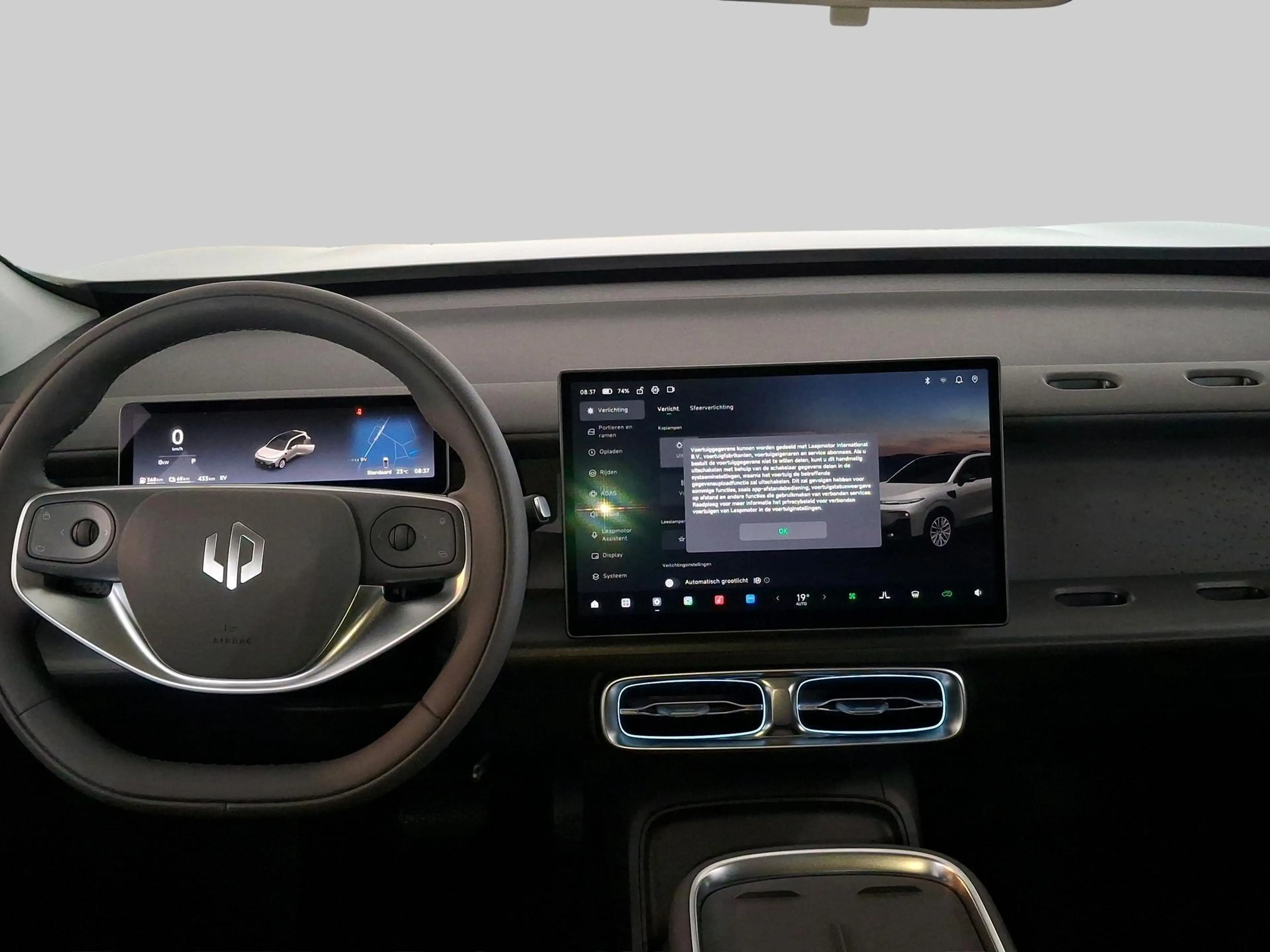 Leapmotor B10 — photo 6