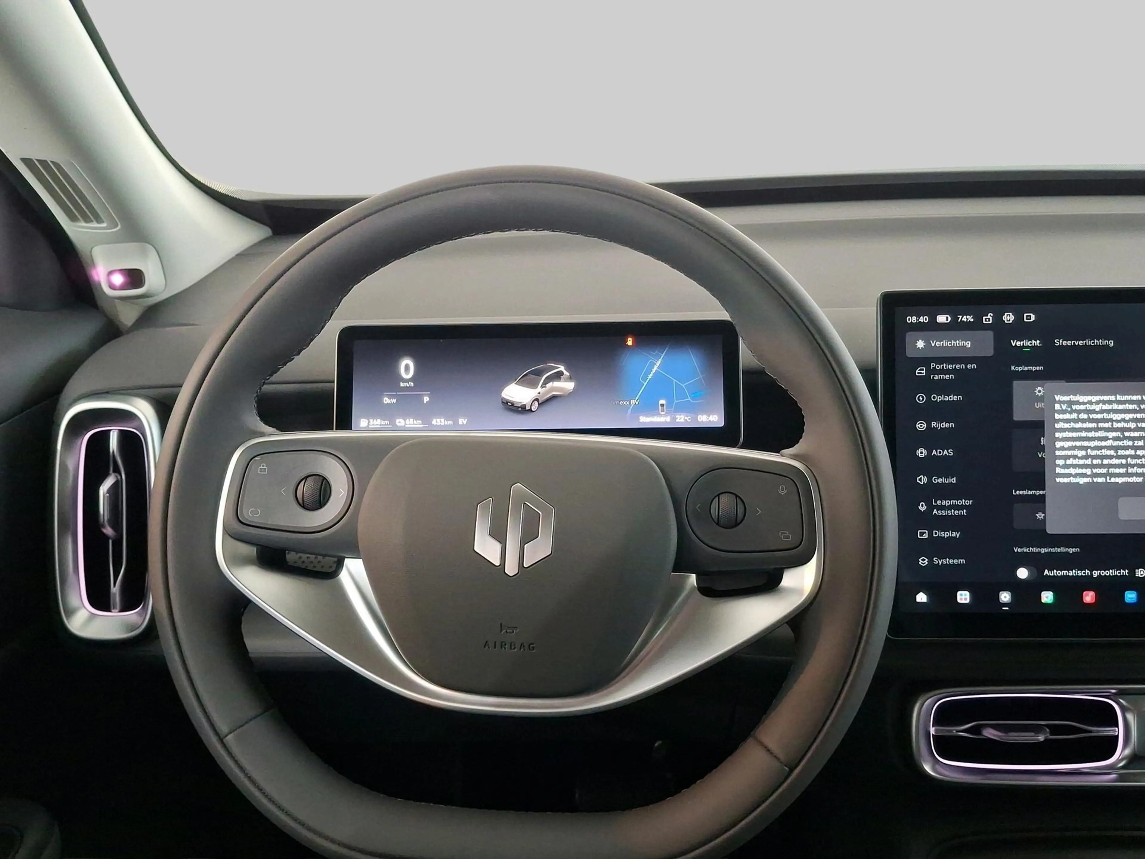 Leapmotor B10