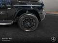 Mercedes-Benz G 580 AMG Fondent 360° Multibeam Burmester Distr. Schwarz - thumbnail 6