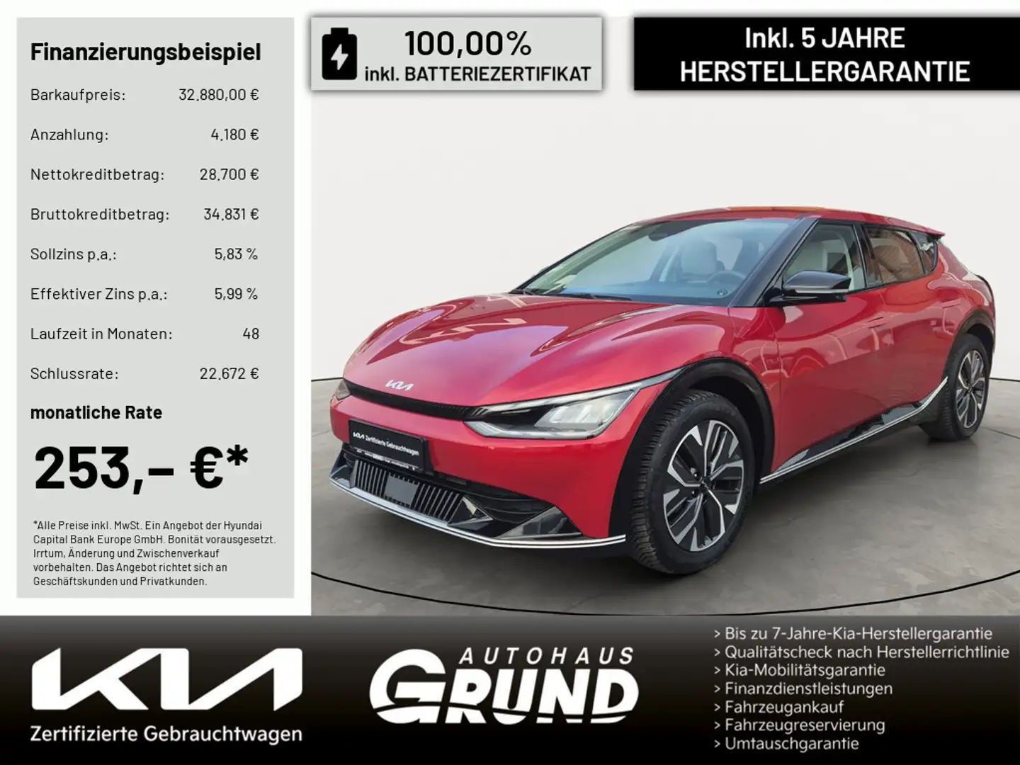 Kia EV6 77.4 AWD AIR-PAKET | WP | HERSTELLERGARANTIE Rot - 1