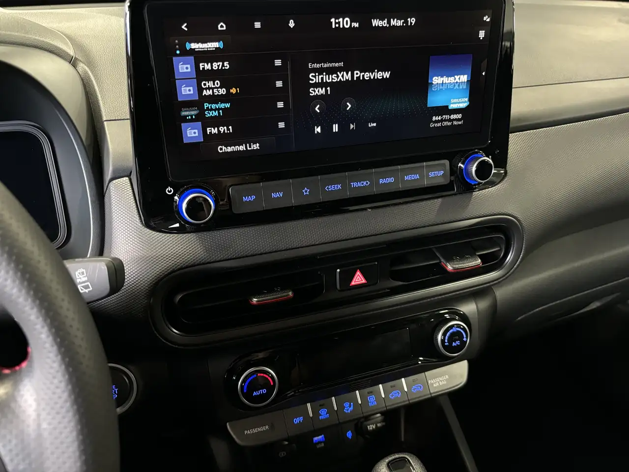 Hyundai KONA снимка Hyundai KONA