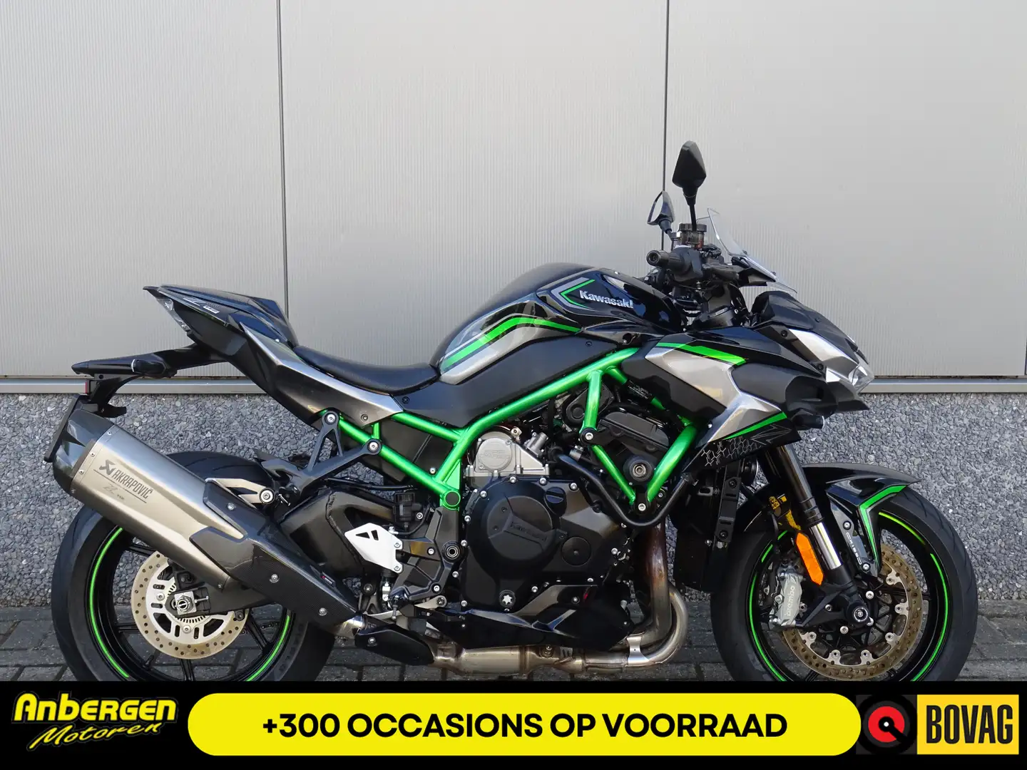 Kawasaki Z H2 Зелений - 1