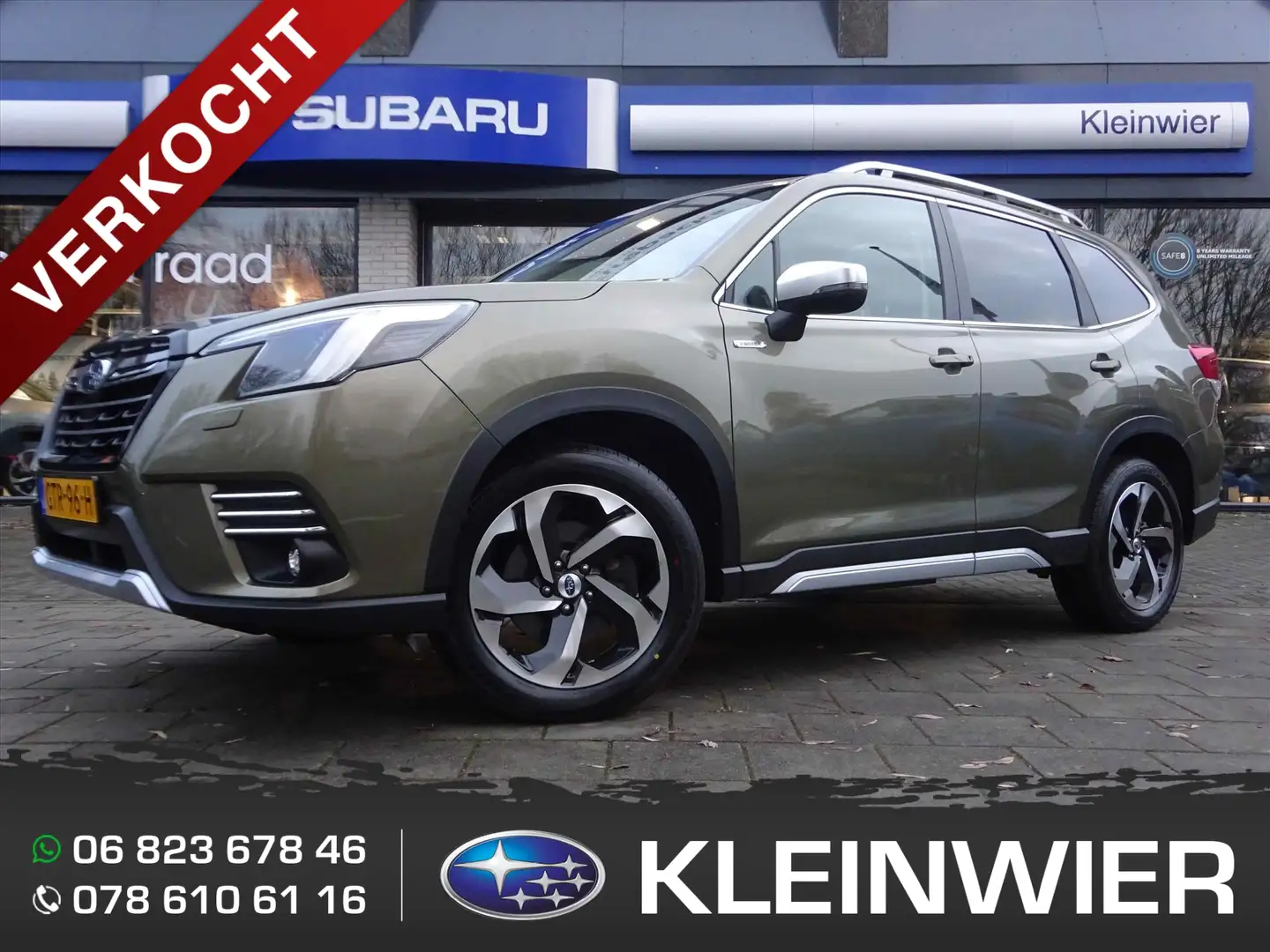 Subaru Forester 2.0i e-BOXER 150pk CVT Premium | ZWART LEDER | PAN Groen - 1