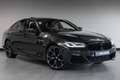 BMW 530 5-serie 530e xDrive M Sport Pano 360° HuD H&K ACC Brun - thumbnail 5