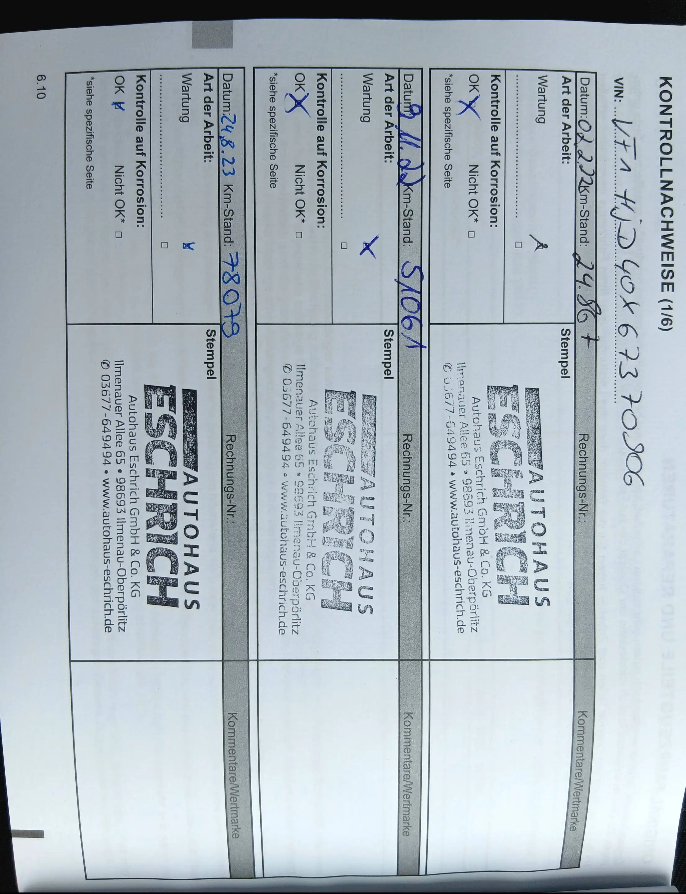 Dacia Duster Comfort 4WD — photo 12