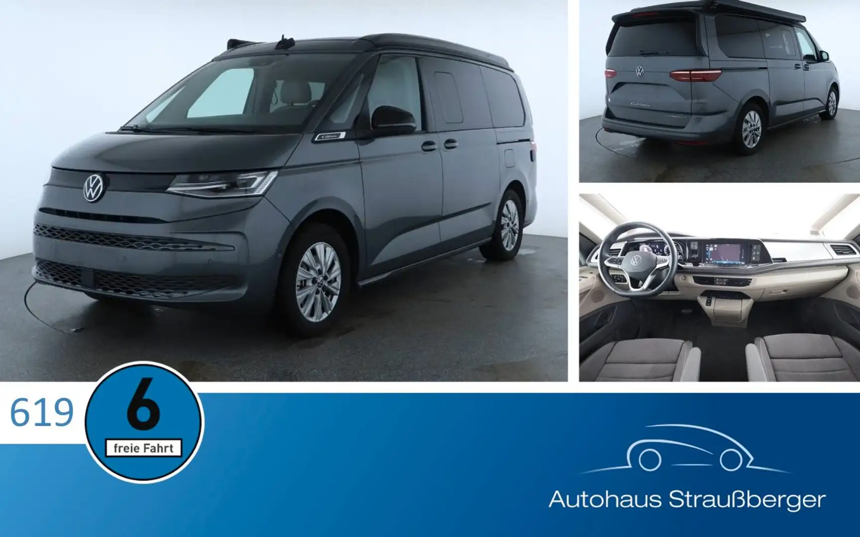 Volkswagen T7 California Coast eHybrid 4Mo AHK ACC STHZ DCC Grau - 1
