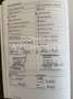 Volkswagen Golf VII Lim. Comfortline BMT 1.HAND VW-Service Zilver - thumbnail 19