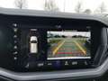 Volkswagen Touareg R-Line 4Motion 3.0 TDI 8-Gang Luftfederung Blanc - thumbnail 40