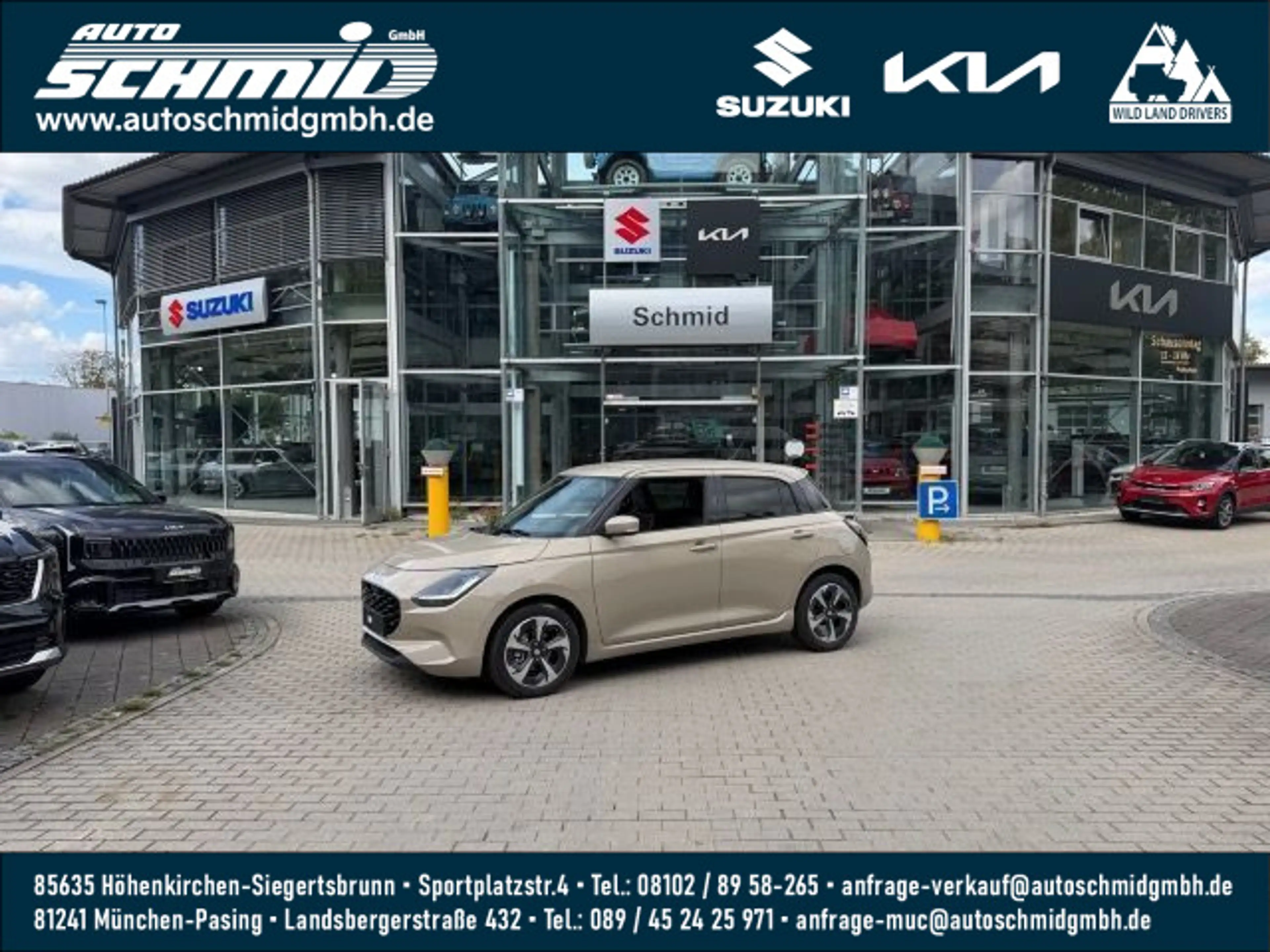 Suzuki Swift Comfort+ Allgrip Hybrid