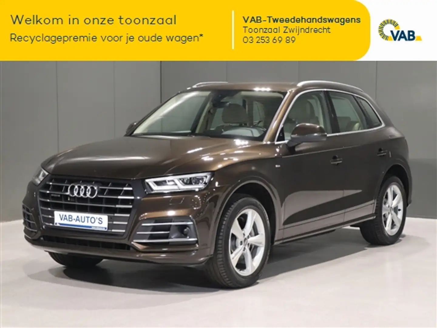 Audi Q5 55 TFSI E-TRON PHEV Q SPORT S TRONIC QUATTRO Brown - 1