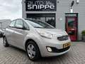 Kia Venga 1.4 CVVT Seven -AIRCO-CRUISECONTROL-NAVIGATIE-BLUE Beige - thumbnail 2