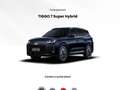 Chery Tiggo Tiggo 7 PHEV Luxus Weiß - thumbnail 1